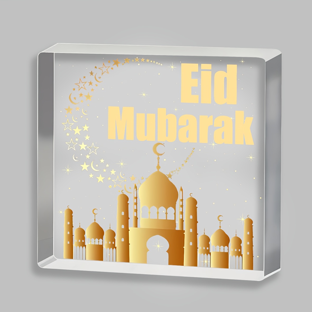 Ramadan Acrylic Decor 2D Art - - Home Decor Ramadan 评论和价格