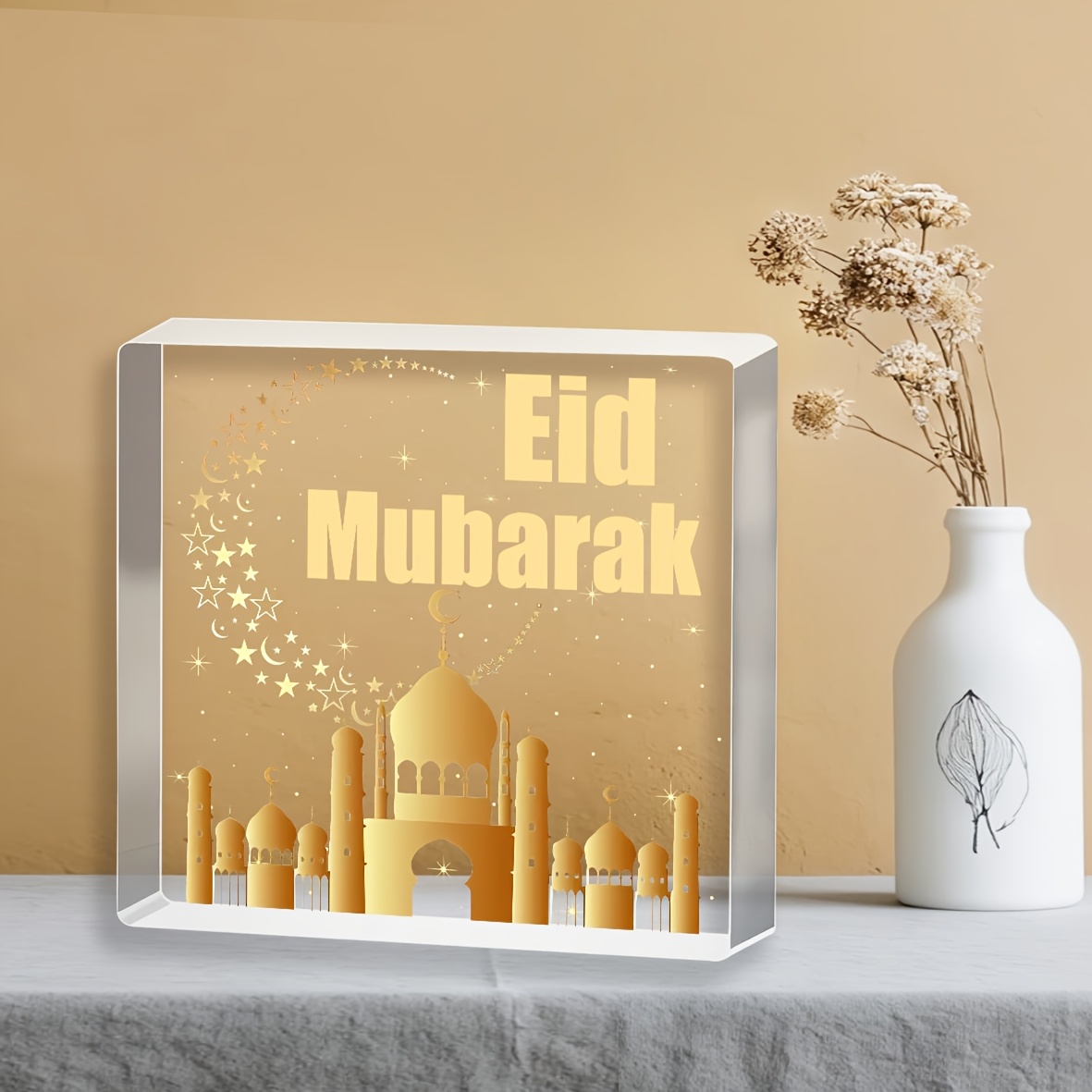 Ramadan Acrylic Decor 2D Art - - Home Decor Ramadan 评论和价格