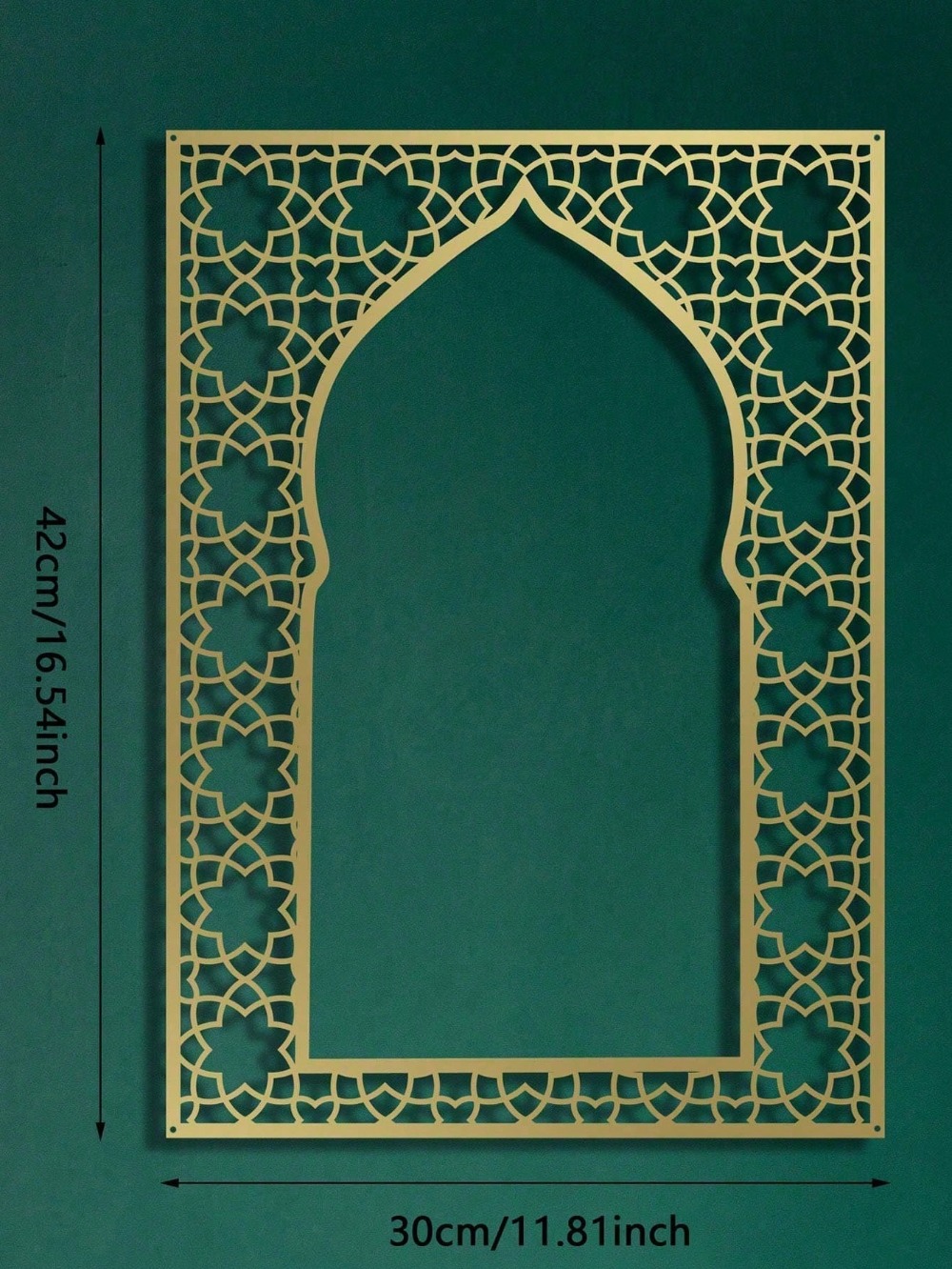 Islamic Metal Wall Art Home De - Home Decor Ramadan 评论和价格