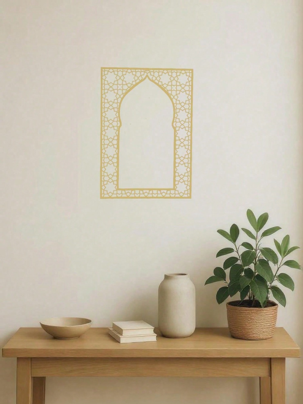 Islamic Metal Wall Art Home De - Home Decor Ramadan 评论和价格