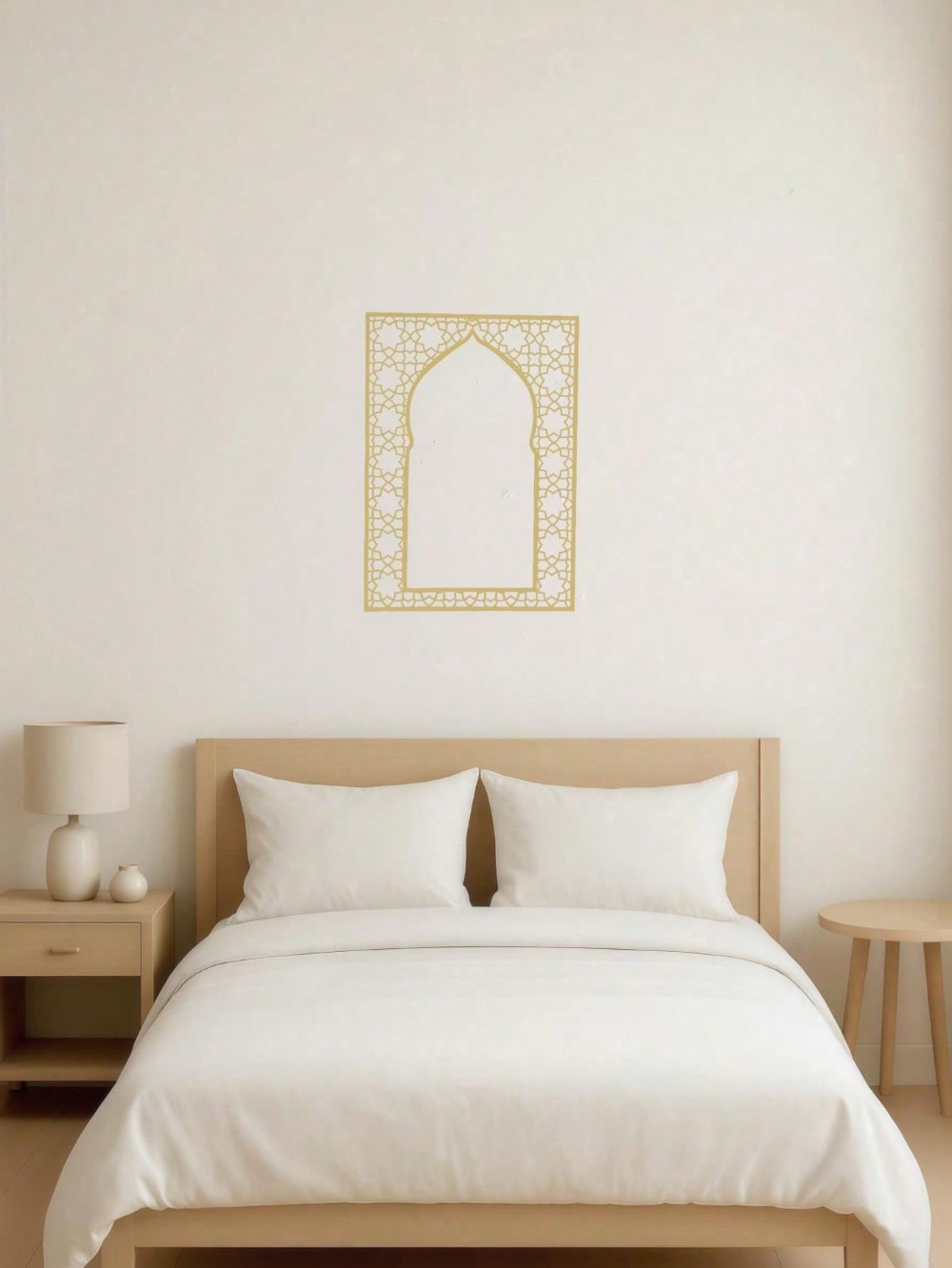 Islamic Metal Wall Art Home De - Home Decor Ramadan 评论和价格