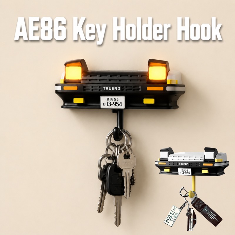 AE86 Car Front Shape Key Holde - Home Decor Enthusiast 评论和价格