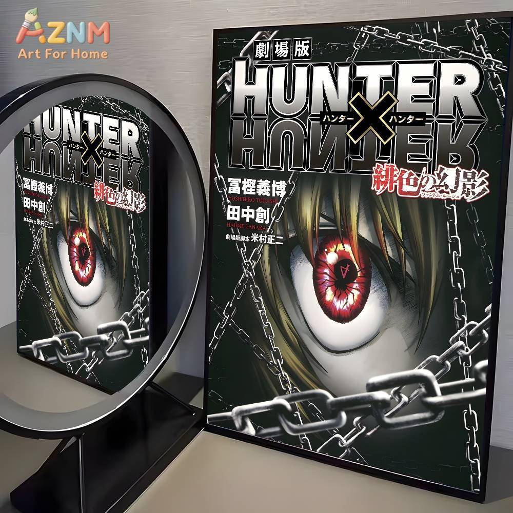 1pc AZMNHot Japan Anime Hunter - Home Decor Scrap 评论和价格