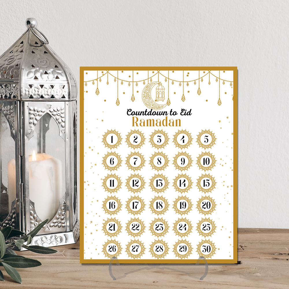 Ramadan Advent Countdown Calen - Home Decor Ramadan 评论和价格