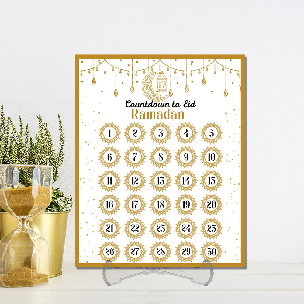 Ramadan Advent Countdown Calen - Home Decor Ramadan 评论和价格