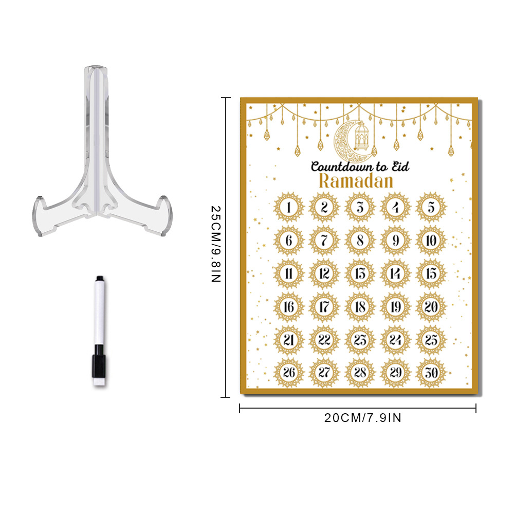 Ramadan Advent Countdown Calen - Home Decor Ramadan 评论和价格