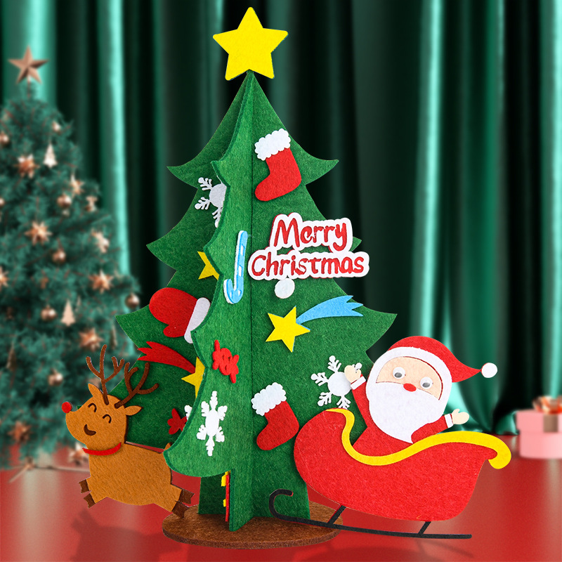 Christmas Decoration Xmas Tree - Home Decor Xmas Tree 评论和价格