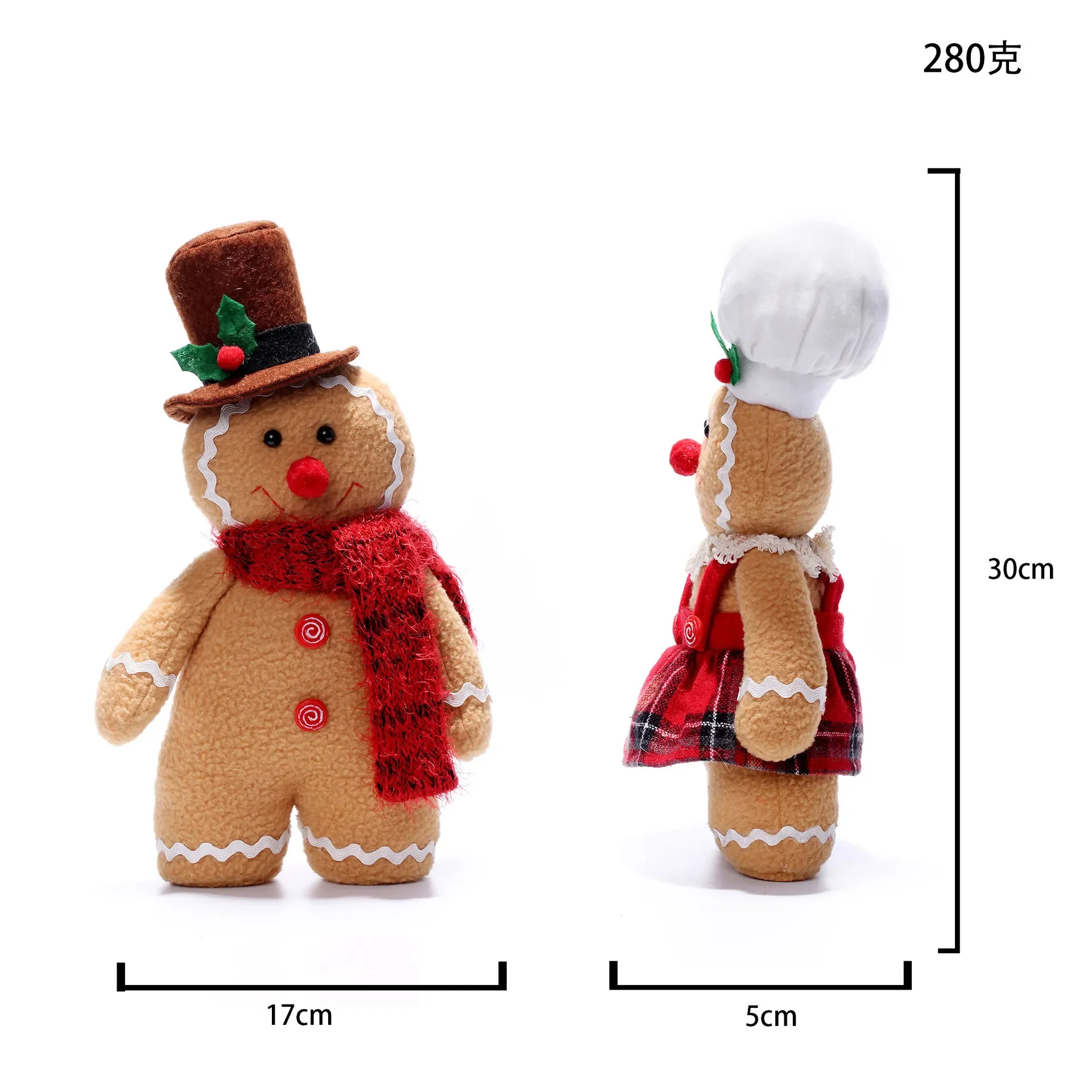 Large Gingerbread Man Doll Chr - Home Decor Xmas Tree 评论和价格