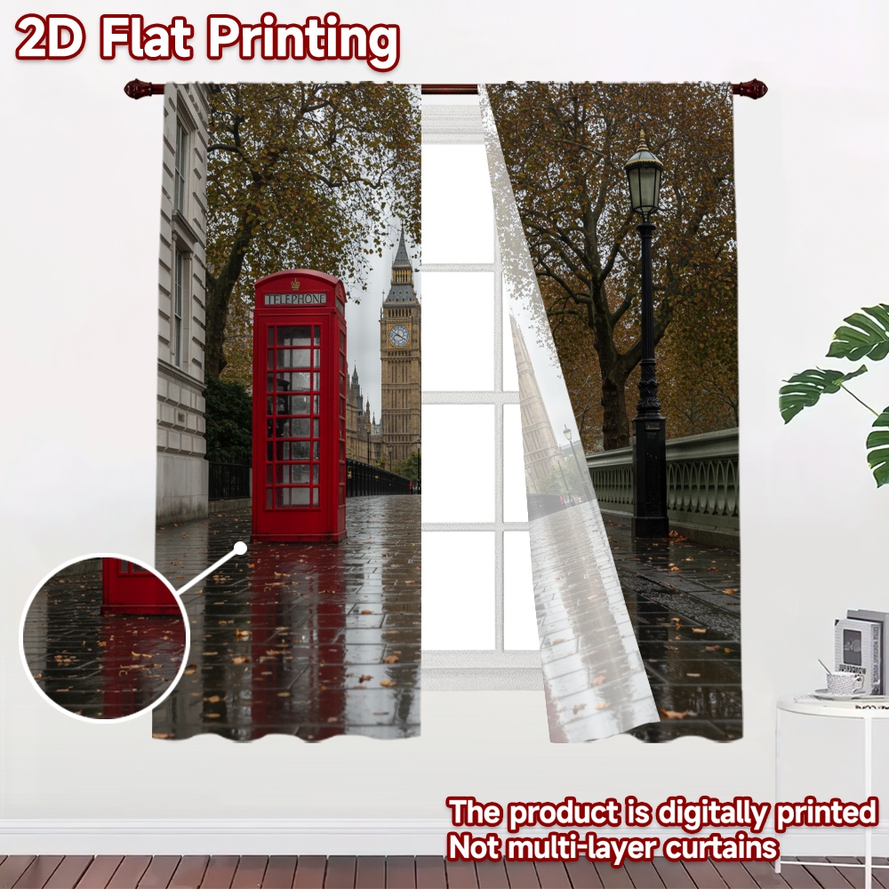 2D flat 2pcs Curtain Home Shor - Home Decor London 评论和价格