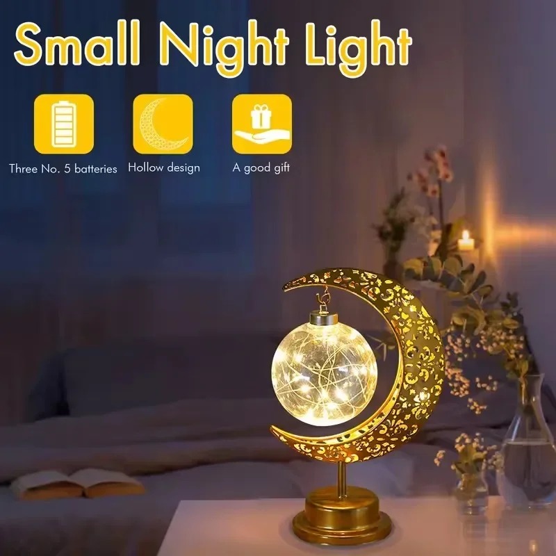 Ramadan LED Night Light Rotati - Home Decor Ramadan 评论和价格