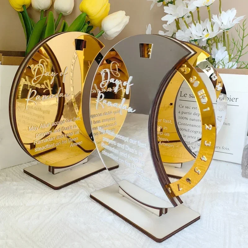 2026 Acrylic Middle Eastern Ra - Home Decor Ramadan 评论和价格