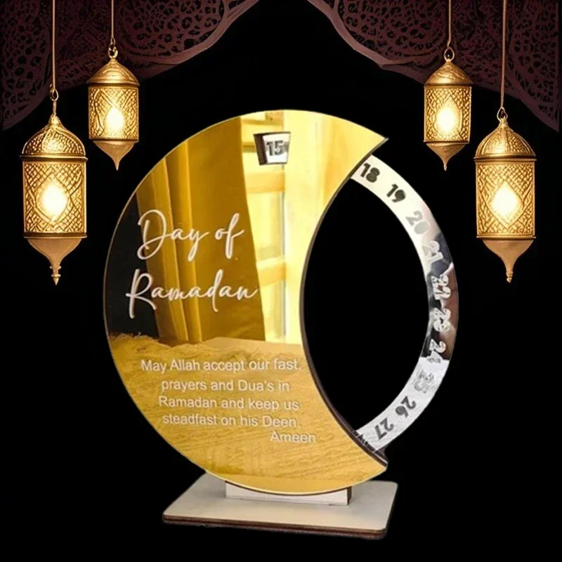 2026 Acrylic Middle Eastern Ra - Home Decor Ramadan 评论和价格