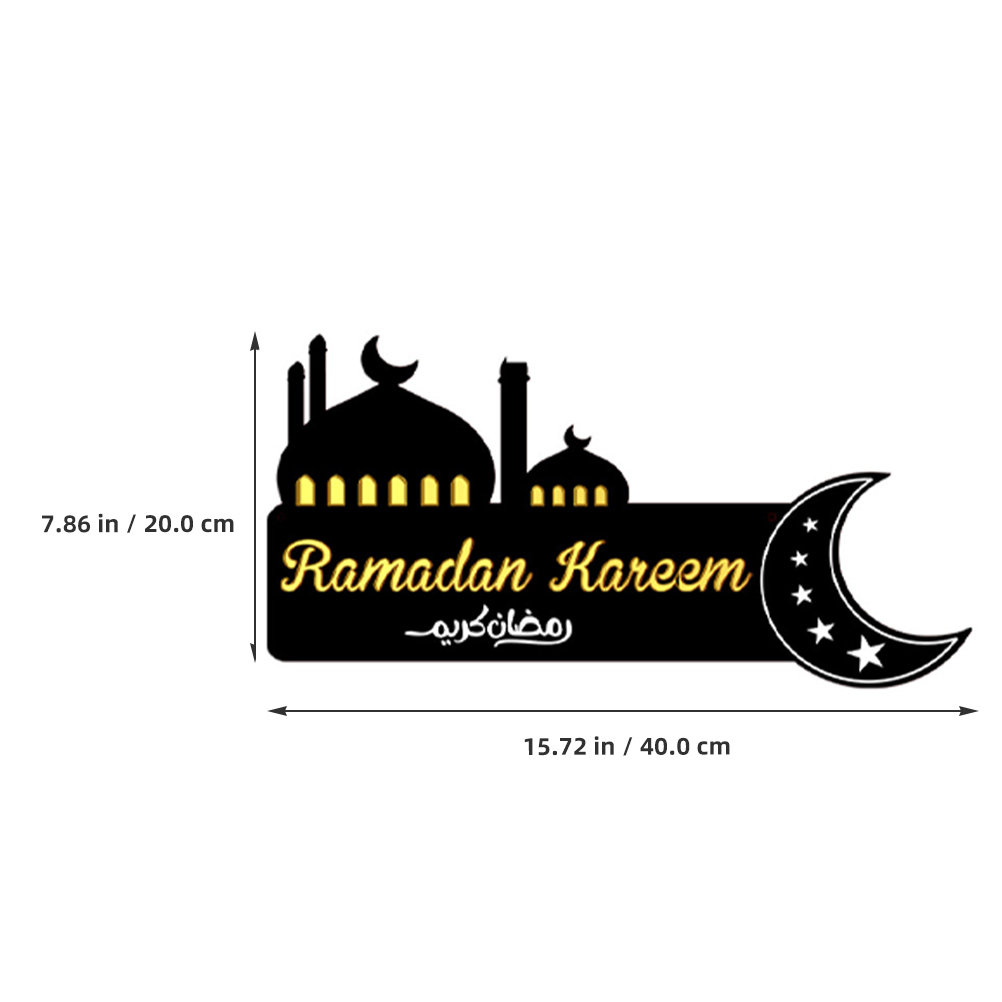 Eid Ramadan Wooden Hanging Pla - Home Decor Ramadan 评论和价格