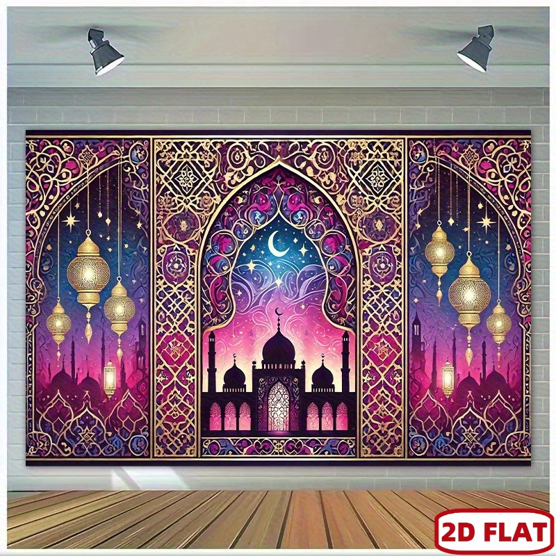 Islamic Tapestry Wall Hanging  - Home Decor Ramadan 评论和价格