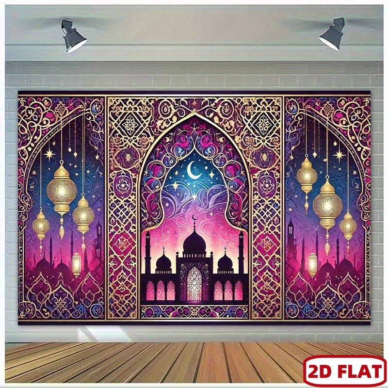 Islamic Tapestry Wall Hanging  - Home Decor Ramadan 评论和价格