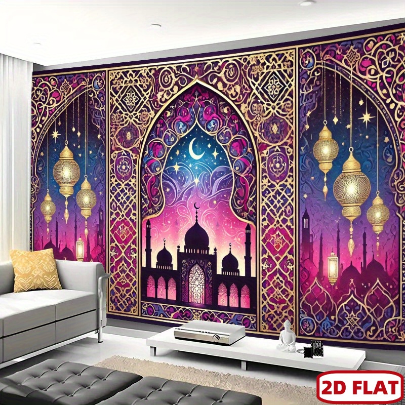 Islamic Tapestry Wall Hanging  - Home Decor Ramadan 评论和价格